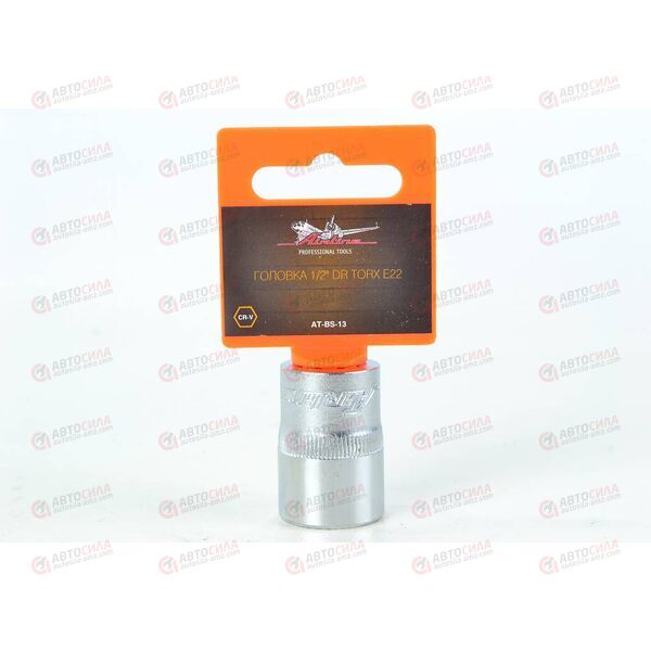 Головка 1/2 дюйма Е22 DR TORX AIRLINE, изображение 3