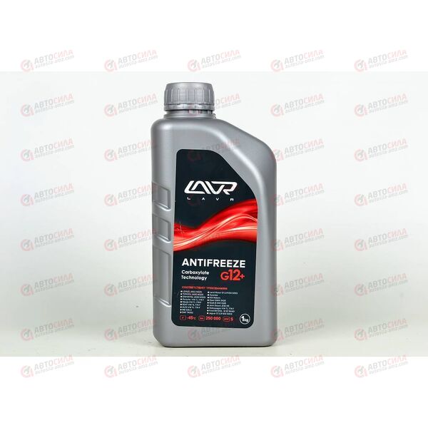 Антифриз LAVR - 45 град (красный) 1 кг (8 шт), изображение 2