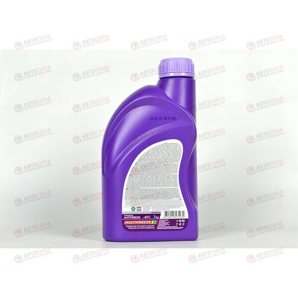 Антифриз SINTEC - 40 град (бесцветный) MULTI FREEZE гибридный 1 кг (12 шт), изображение 3