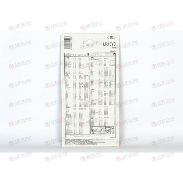 Свеча зажигания 2108 (LR15YC) (0002) SUPER блистер (к-т 4 шт) BRISK, изображение 3