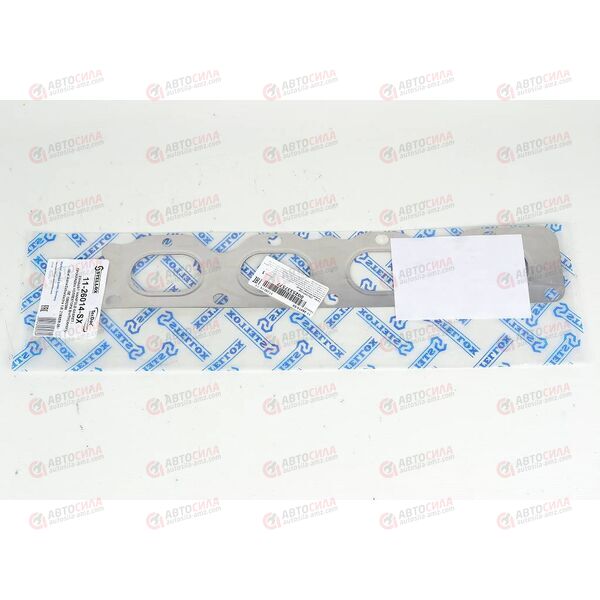 Прокладка коллектора выпуск (11-26014-SX) Stellox, изображение 2