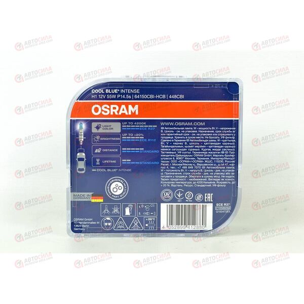 Лампа галоген 12В H1 55 Ватт P14 5s CBI (пласт/кор 2 шт) OSRAM, изображение 3