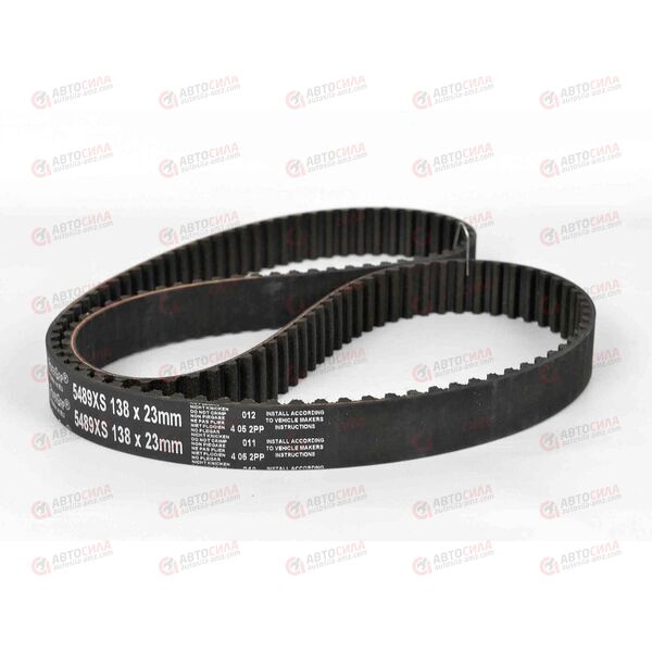 Р/к ГРМ (с помпой) (KP15489XS-1) GATES, изображение 2