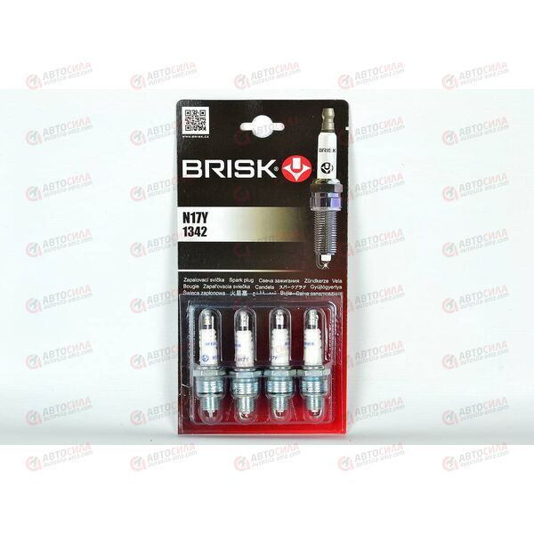 Свеча зажигания 402 (N17Y) (1342) блистер BRISK, изображение 2