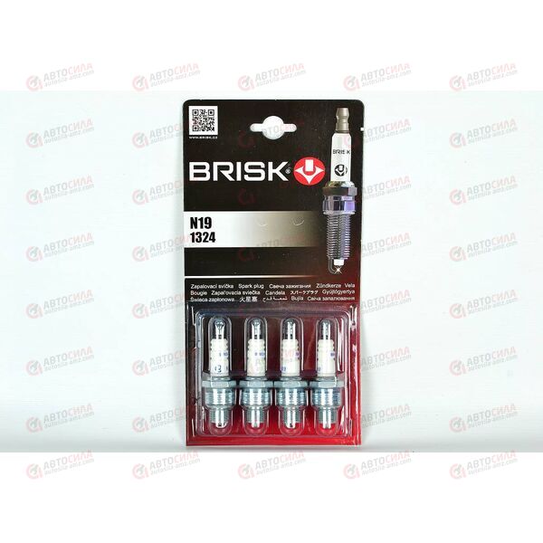 Свеча зажигания 3307 (N19) (1324) блистер (к-т 4 шт) BRISK, изображение 2