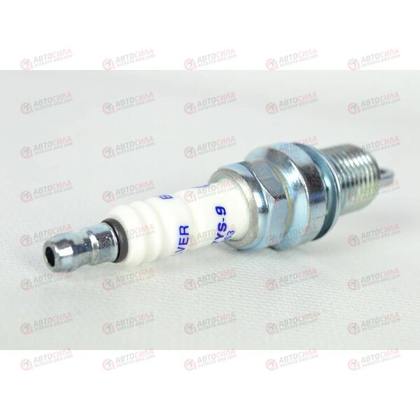 Свеча зажигания (DR17YS-9) (1463) SILVER BRISK, изображение 4