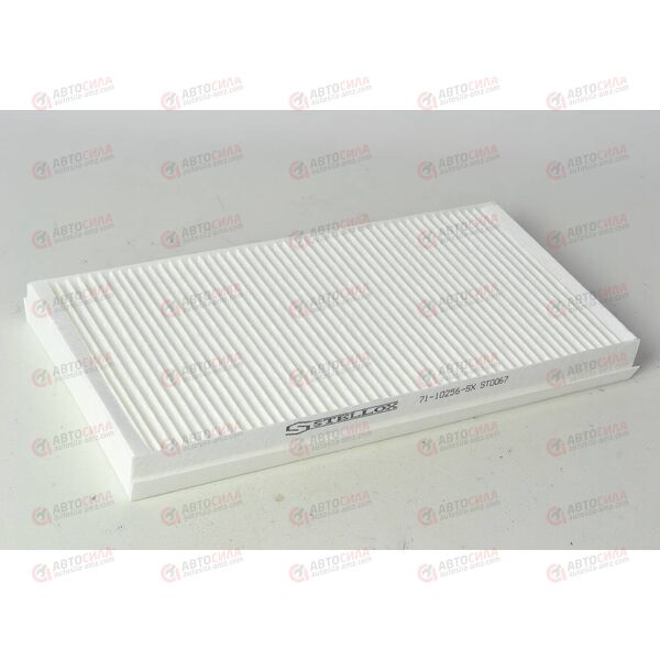 Фильтр салона (71-10256-SX) Stellox, изображение 2