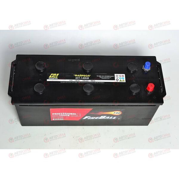 Аккумулятор 140VL FIRE BALL (L+) (3) Euro (пт 900)(513х189х217) 2019 год, изображение 3