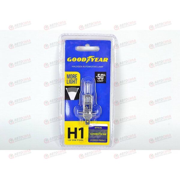 Лампа галоген 12В H1 55 Ватт More Light +50% (на блистере) Goodyear, изображение 2