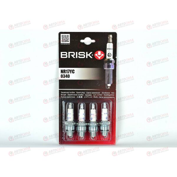 Свеча зажигания 402 (NR17YC) (0340) SUPER BRISK, изображение 2