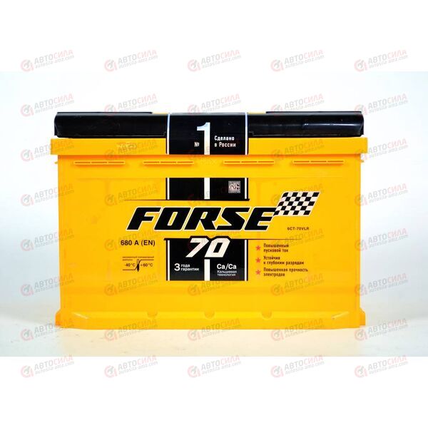 Аккумулятор 70VL FORSE (R+) (0) (пт 680)(276х175х190) 2019 год, изображение 2