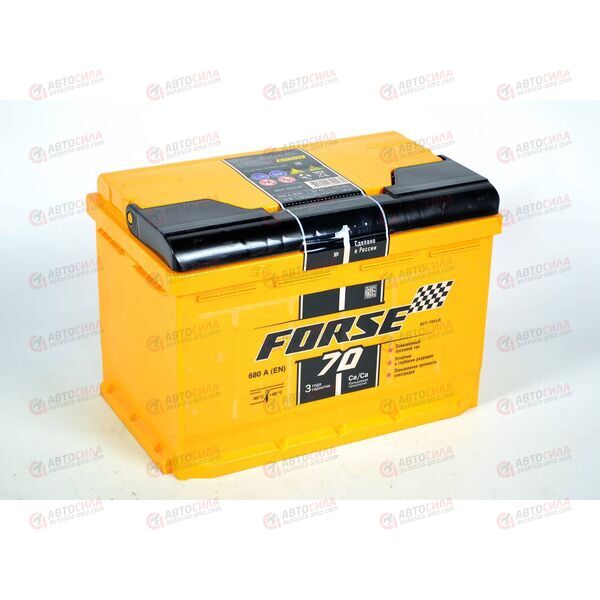 Аккумулятор 70VL FORSE (R+) (0) (пт 680)(276х175х190) 2019 год, изображение 3