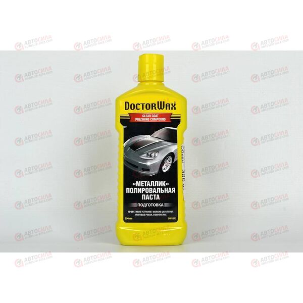 Полироль кузова Металлик 300мл Doctor Wax , изображение 2