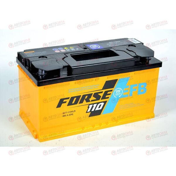Аккумулятор 110VL FORSE EFB (R+) (0) (пт 880)(353х175х190) 2020 год, изображение 3