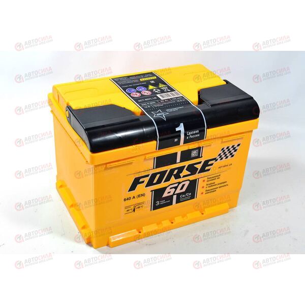 Аккумулятор 60VL FORSE (L+) (1) (пт 640)(242х175х175) 2020 год, изображение 3