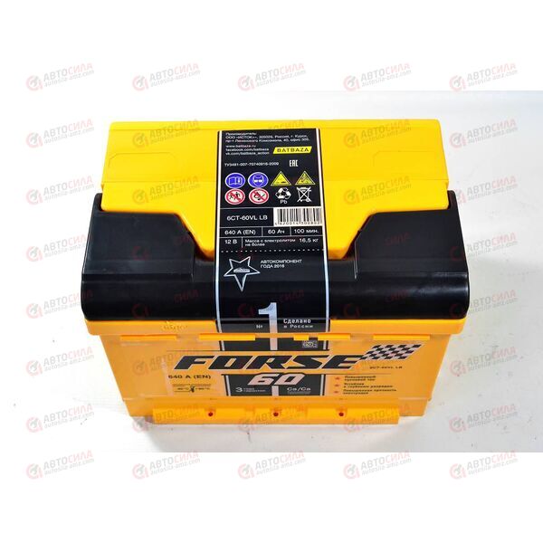 Аккумулятор 60VL FORSE (L+) (1) (пт 640)(242х175х175) 2020 год, изображение 4