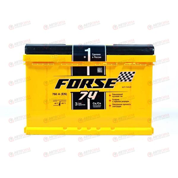 Аккумулятор 74VL FORSE (R+) (0) (пт 760)(276х175х190) 2020 год, изображение 2