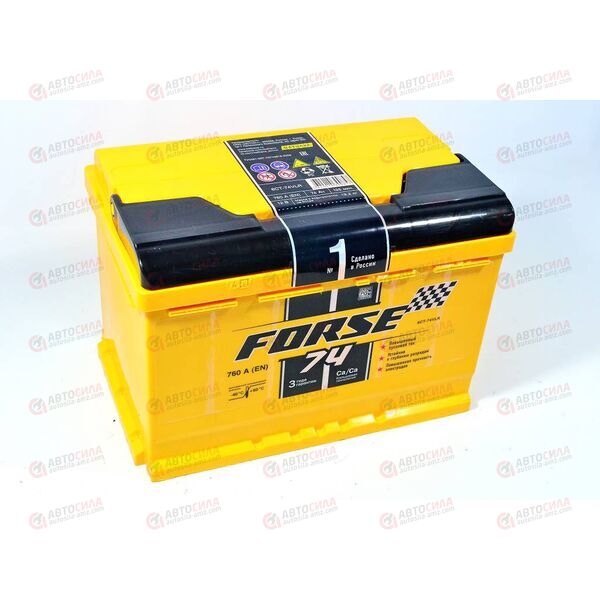 Аккумулятор 74VL FORSE (R+) (0) (пт 760)(276х175х190) 2020 год, изображение 3