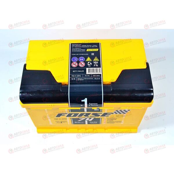 Аккумулятор 74VL FORSE (R+) (0) (пт 760)(276х175х190) 2020 год, изображение 4