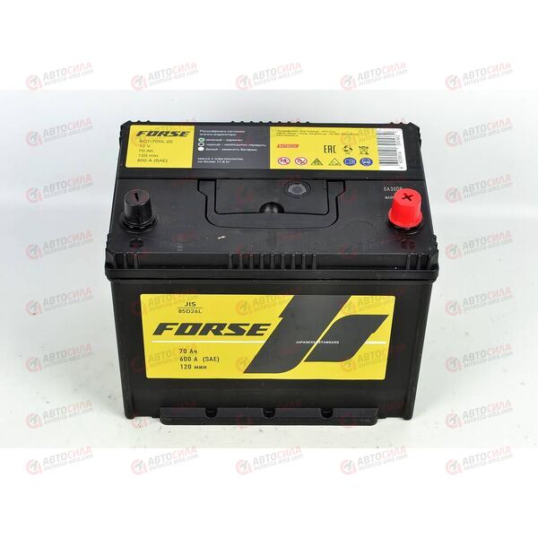 Аккумулятор 70VL FORSE ASIA (R+) (0) SMF (пт 600)(258х172х220) 2020 год КОРЕЯ, изображение 3