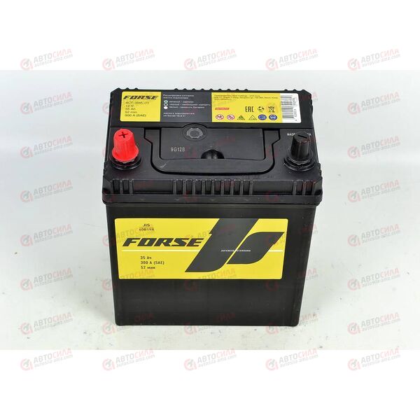 Аккумулятор 35VL FORSE ASIA (L+) (1) SMF т.кл (пт 300)(187х127х220) без н.креп. 2020 год КОРЕЯ, изображение 3