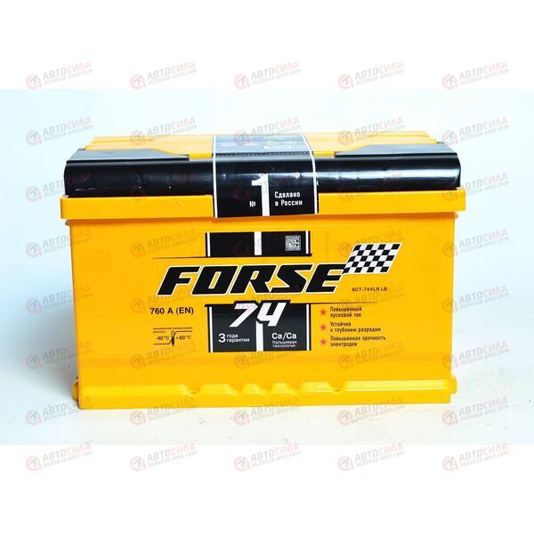 Аккумулятор 74VL FORSE (R+) (0) (низ) (пт 760)(276x175x175) 2020 год, изображение 2
