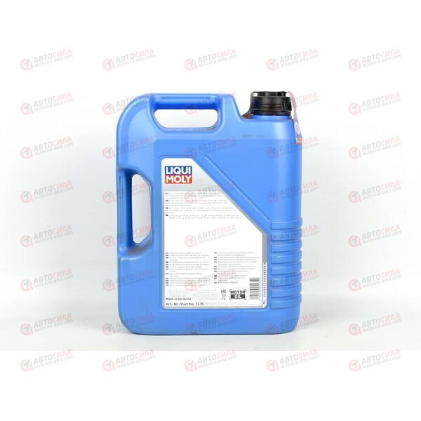 Масло ДВС LIQUI MOLY 10W40 Super Disel Leichtlauf 5 л, изображение 3