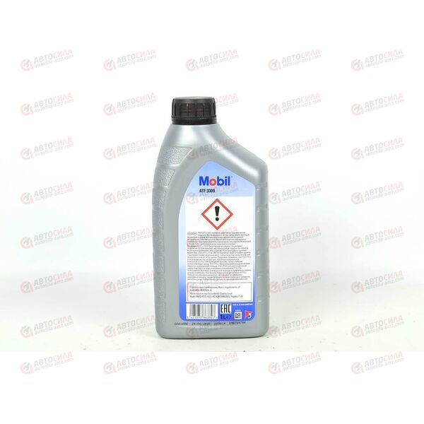 Масло КПП Mobil ATF 3309 1 л, изображение 3