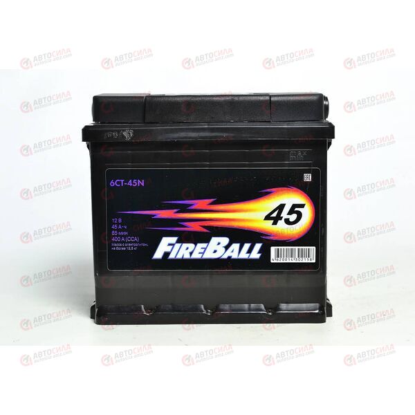 Аккумулятор 45VL FIRE BALL (L+) (1) (пт 410)(207х175х190) 2020 год, изображение 2