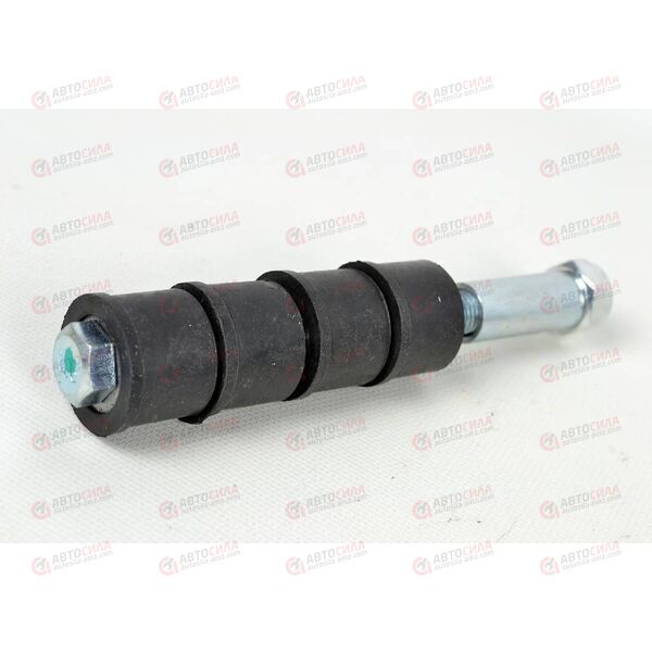 Стойка стабилизатора перед (Q1841013501) CHERY, изображение 2
