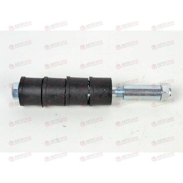 Стойка стабилизатора перед (Q1841013501) CHERY, изображение 3