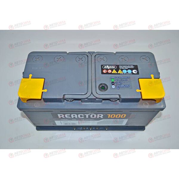 Аккумулятор 100VL REACTOR (L+) (1) (пт 1080)(353х175х190) 2021 год, изображение 3