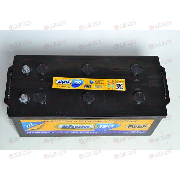 Аккумулятор 190VL АКОМ (L+) (3) EURO (пт 1200)(513х223х215) 2021 год, изображение 3