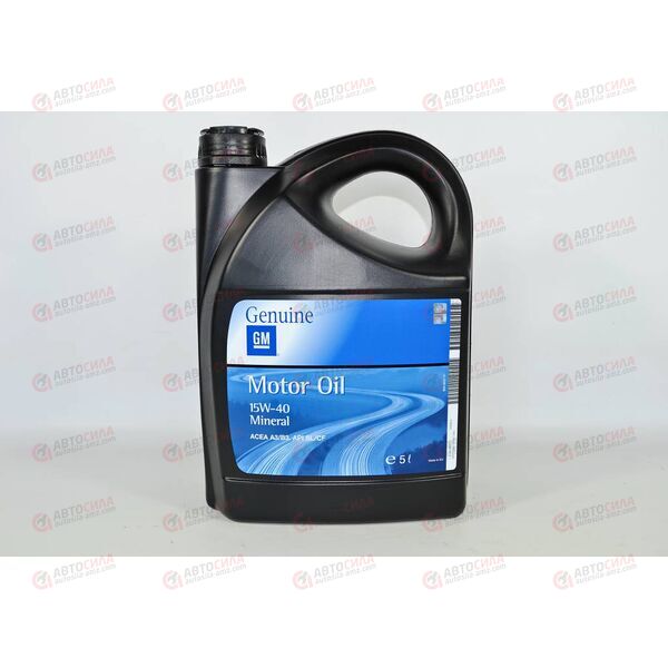 Масло ДВС GM 15W40 5 л УЦЕНКА, изображение 2