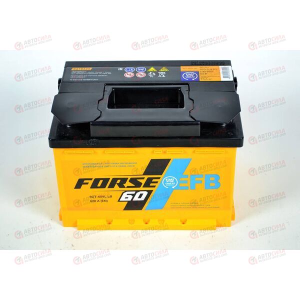 Аккумулятор 60VL FORSE EFB (L+) (1) (пт 620)(242х175х175) 2021 год, изображение 4