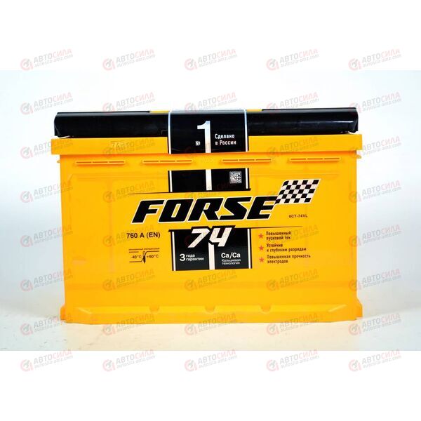 Аккумулятор 74VL FORSE (L+) (1) (пт 760)(276х175х190) 2021 год, изображение 2