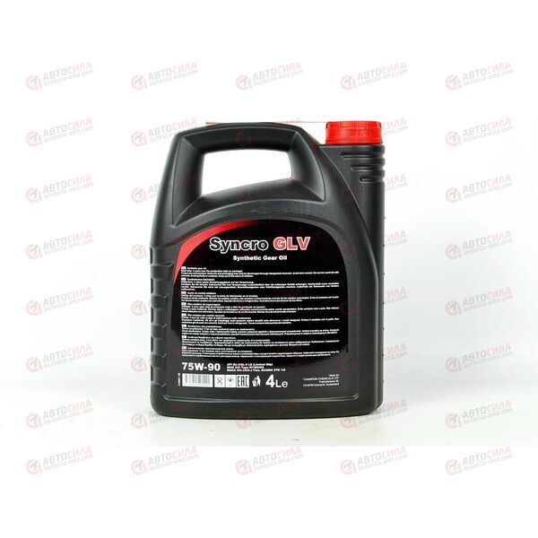 Масло КПП Chempioil 75W90 GL-4/GL-5 LS Syncro GLV 4 л, изображение 3