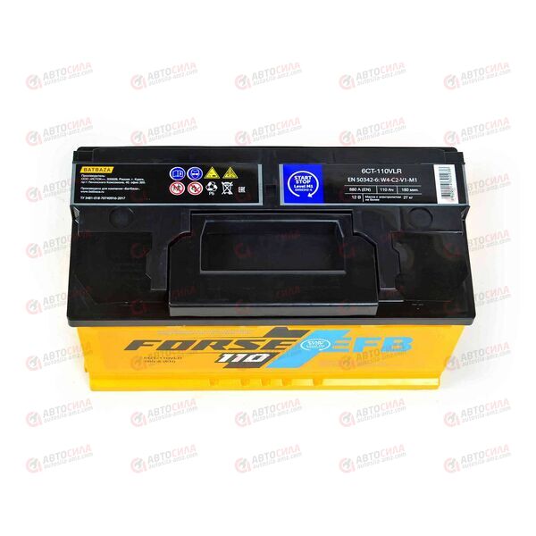 Аккумулятор 110VL FORSE EFB (R+) (0) (пт 880)(353х175х190) 2021 год, изображение 3