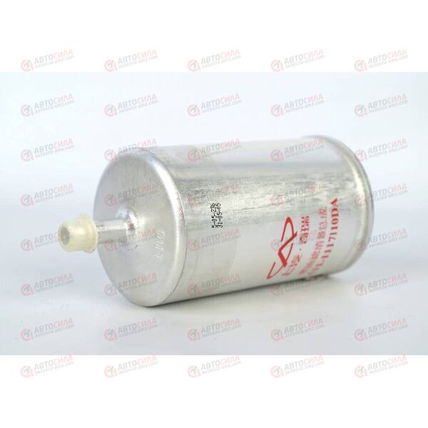 Фильтр топливный (A11-1117110DA) CHERY, изображение 2