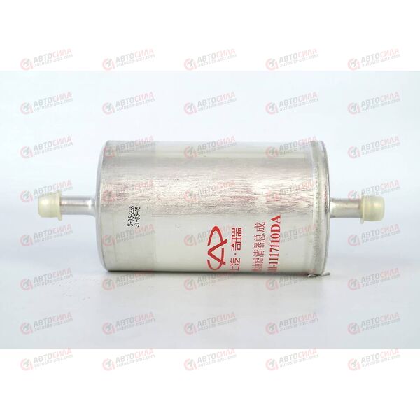 Фильтр топливный (A11-1117110DA) CHERY, изображение 3