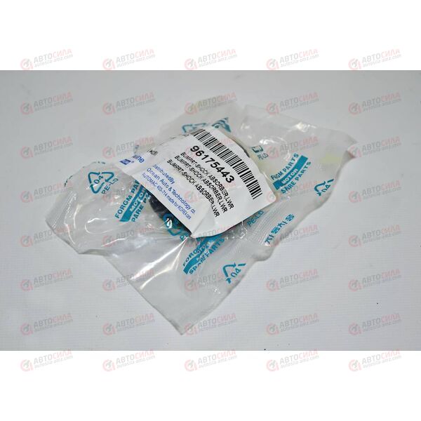 Отбойник амортизатора Ланос задн низ Genuine, изображение 2
