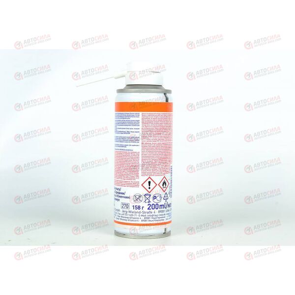 Очиститель ДМРВ Luftmassensensor-Reiniger 200 мл LIQUI MOLY (4066), изображение 2