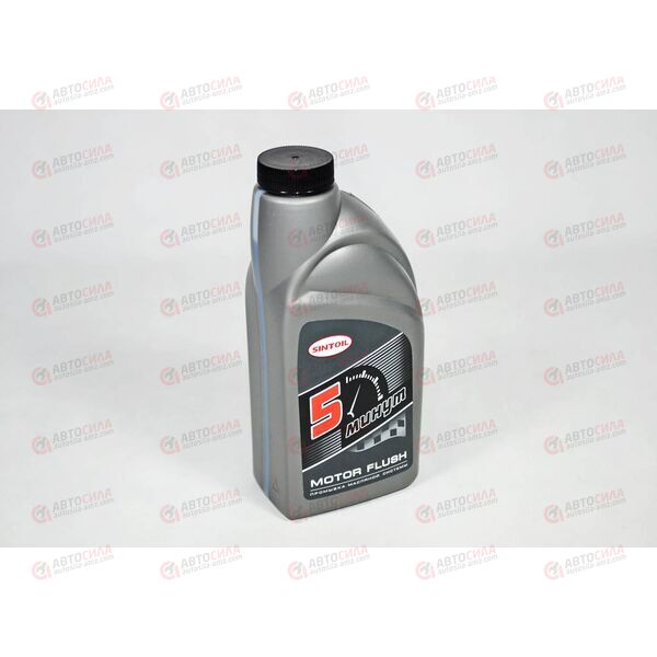 Тормозная жидкость SINTEC Дот-4 Super 455 г (25 шт), изображение 2