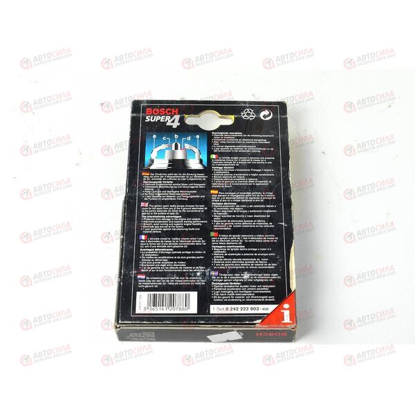 Свеча зажигания супер FR91 (0242222803) BOSCH, изображение 3