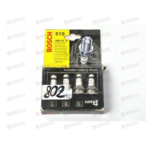 Свеча зажигания супер WR91X (0242222802) BOSCH, изображение 2