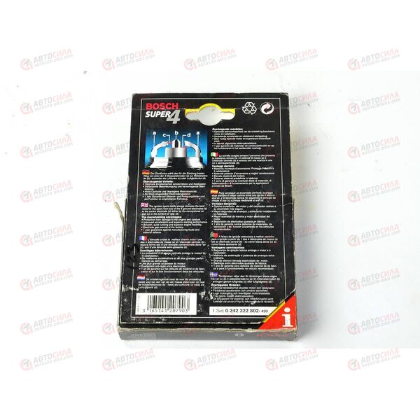 Свеча зажигания супер WR91X (0242222802) BOSCH, изображение 3