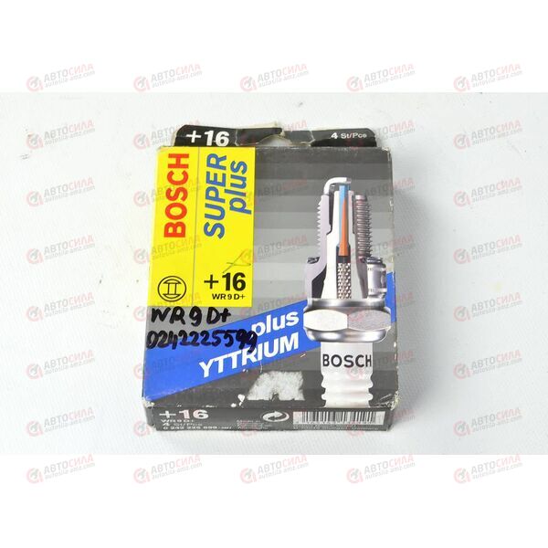 Свеча зажигания WR9DCE 0.8 (0242225599) BOSCH, изображение 2