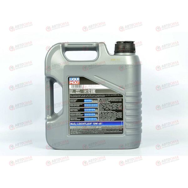 Масло ДВС LIQUI MOLY 10W40 MoS2 Leichtlauf A3/B4 SL 4 л (6948) (4 шт), Емкость: 4 л, изображение 3