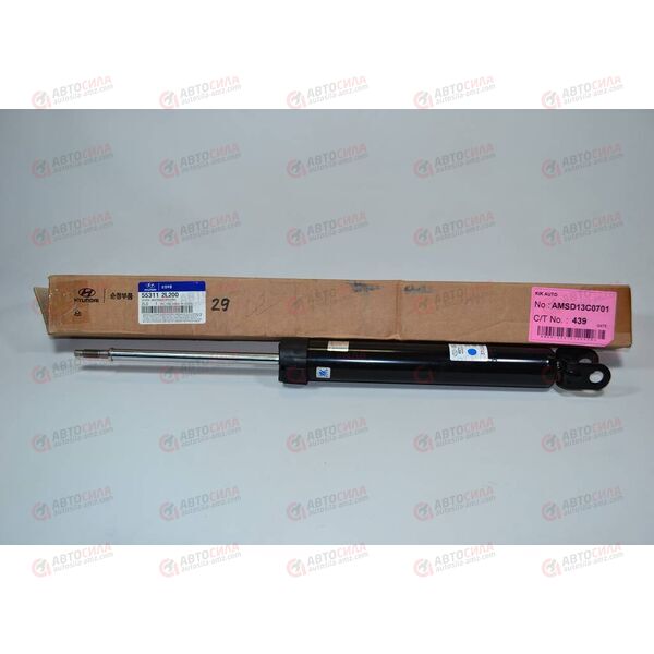 Амортизатор подвески задн (газ/масло) (55311-2L200) MOBIS, изображение 6