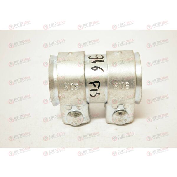 Соединение глушителя L=90 D=48 (114946) Asmet, изображение 2
